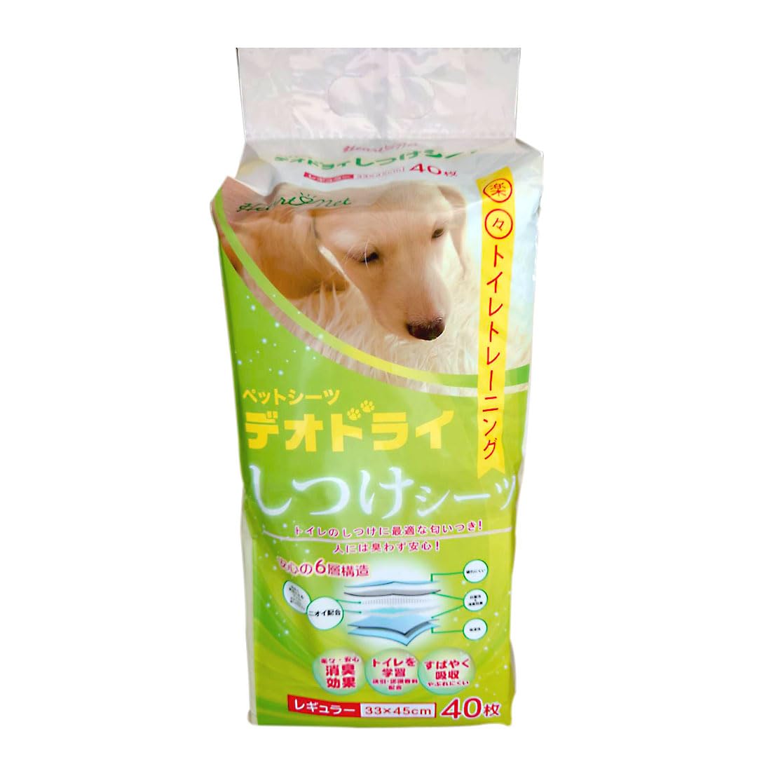 テオトイレ ペットシーツ 10枚入り　24セット シリーズ累計販売約170万個突破！消臭力と吸水力を強化した新ペット